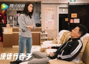 LOL赛事-沙漠风暴席卷绿茵，2026世界杯B组关键战，阿联酋防守反击颠覆巴西王朝，德布劳内诠释大师真谛