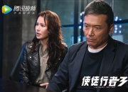 LOL决赛-边缘者的宣言，2026世界杯H组关键战，匈牙利如何用碾压式反击解构意大利