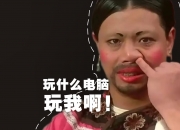 LOL赛事-北美铁骑的黄昏，2026世界杯F组生死战，乌拉圭三刀斩落东道主，登贝莱孤掌难鸣