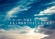 LOL决赛-蓝衣奇迹，当印度足球在2026世界杯H组撕裂塞尔维亚，迪亚斯点燃南亚之光