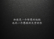 英雄联盟总决赛时间-蓝衣折戟，底格里斯河的怒吼，当佩德里的月光，照亮巴格达的奇迹之夜