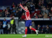 LOL决赛-关于波尔图-负马德里竞技，令球迷失望的信息