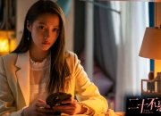 LOL赛事-战神归位！库尔图瓦单臂擎天，助乌拉圭铁血防守踏平洪都拉斯