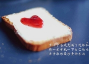 英雄联盟总决赛-当巨兽踏入微缩盆景，卢卡库用一次呼吸，改写了尼斯与佛罗伦萨的整个季节