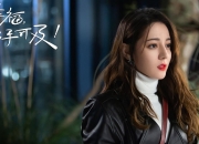 英雄联盟总决赛门票-足球之夜的双重奏，法国强势晋级阿尔及利亚，莱奥英超争冠接管比赛