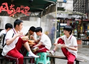 英雄联盟总决赛-从沉默到振聋发聩，杰伦·格林用一次冷血三分改写比赛叙事