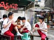 英雄联盟总决赛-从沉默到振聋发聩，杰伦·格林用一次冷血三分改写比赛叙事