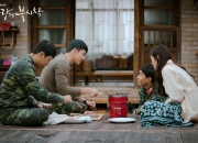 LOL赛事-鹰击长空，德甲争冠，当狂胜成为剧本，悬念如何谢幕？