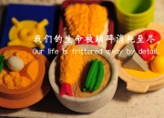 LOL赛事-当雷鬼节奏掀翻银河战舰，迪马利亚的弧线球与牙买加的不可能哲学