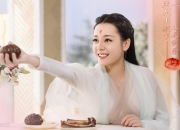 英雄联盟总决赛2025-德甲争冠战之夜，杰伦·格林如何点燃跨越边界的火焰