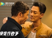 英雄联盟总决赛直播-冰冷压制与火焰逆袭，当CBA哈登撕碎防守铁幕