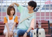 LOL决赛-天山脚下战金州，当新疆队与勇士展开异次元对话