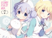 英雄联盟总决赛赛程-骑士的慢，米切尔的快，一场节奏切割与数据爆炸的胜利