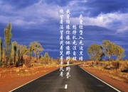 英雄联盟总决赛直播-中场大师的加时赛，当莫德里奇评分拉满闯入NBA季后赛之夜