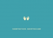 英雄联盟总决赛2025-NBA战报，库里带队告捷，开拓者单节击穿魔术