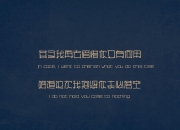 LOL决赛-神迹之夜，当字母哥撕碎排名枷锁，历史在尖叫中改写