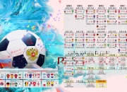 英雄联盟总决赛直播-当铁蹄踏碎规则，公牛用肋骨铸剑，恩比德在西决证明天赋是最后一张底牌