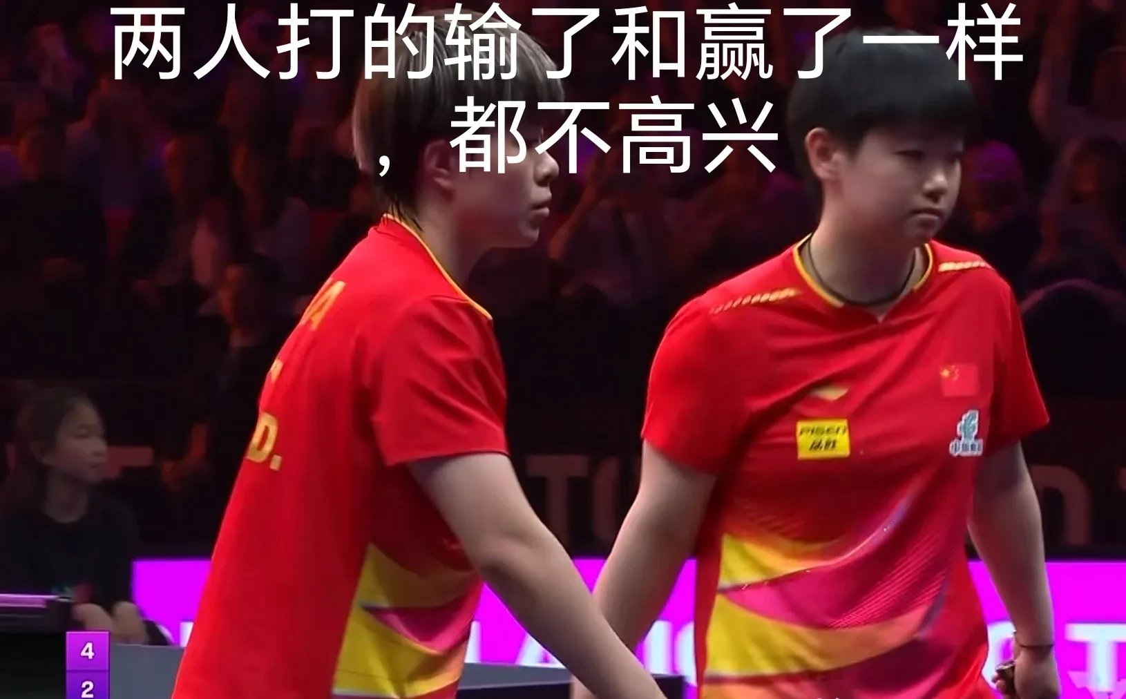 关于激烈厮杀：球队在比赛中与对手搏斗显露实力的信息