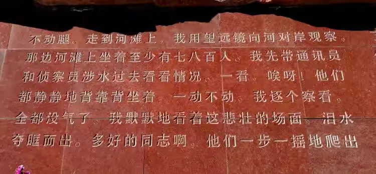 江苏队灭掉四川队，豪取背靠背胜利