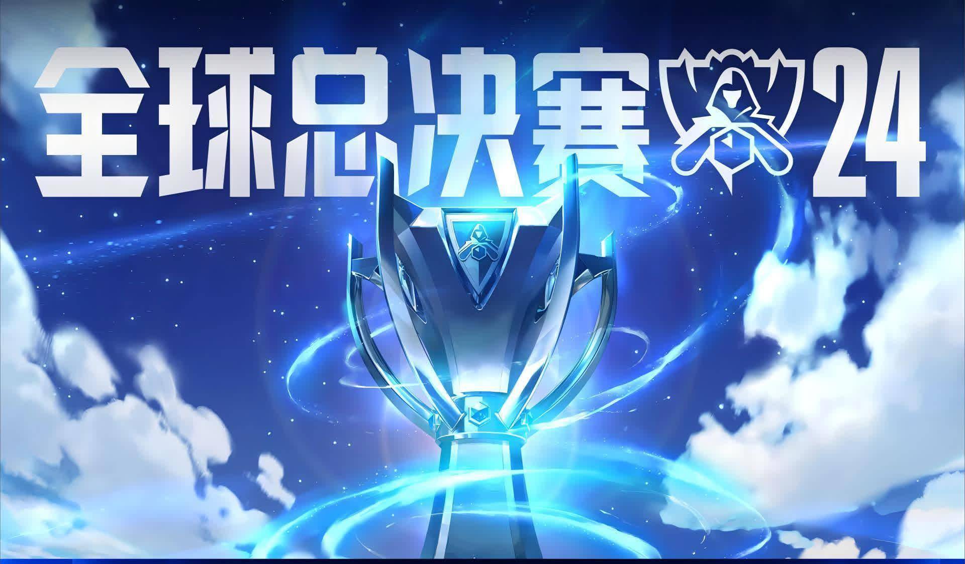 包含LPL战术革新取得奇效，引发战术热潮的词条