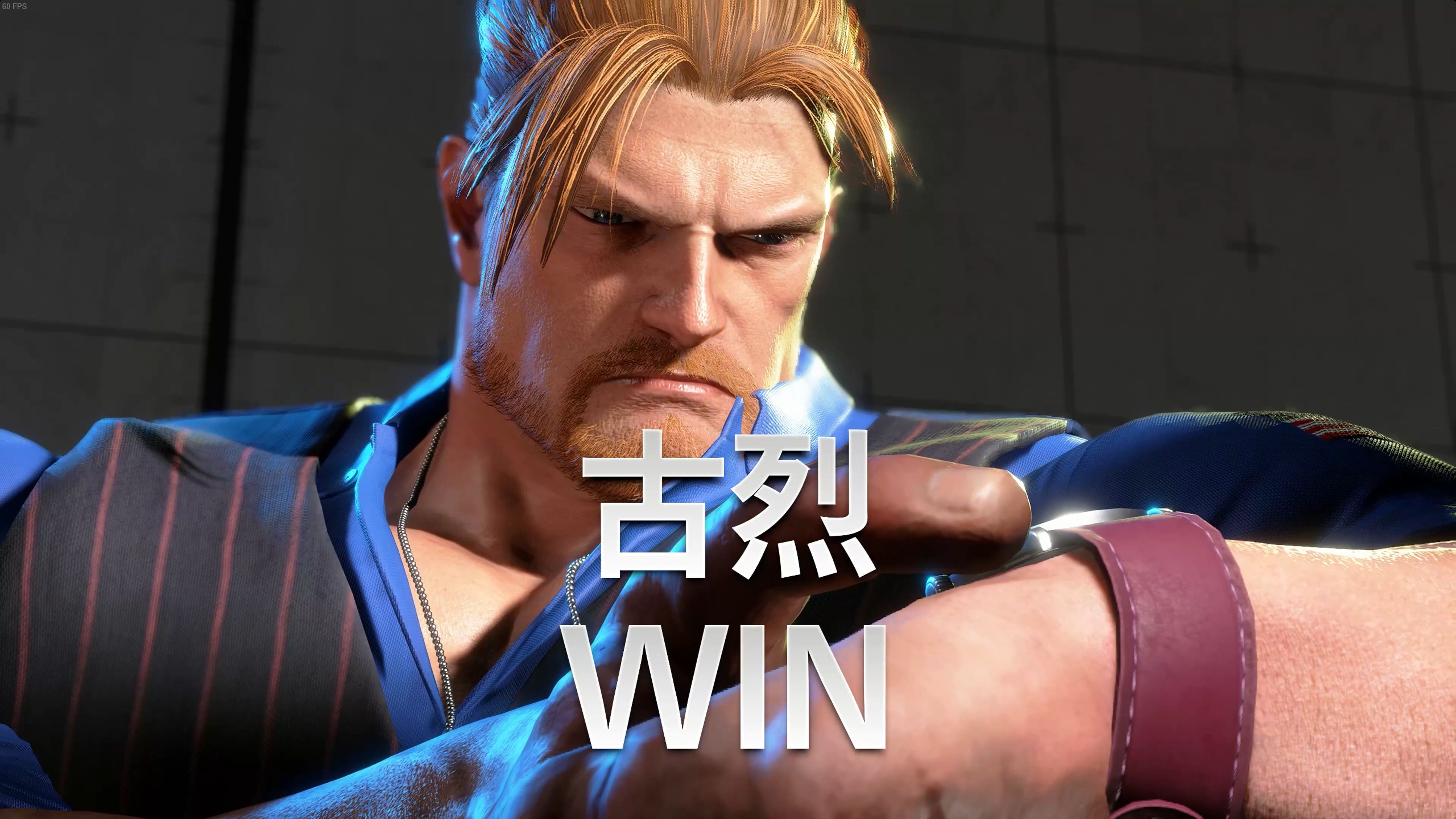 关于球星爆发！街霸6赛场再现神级操作的信息