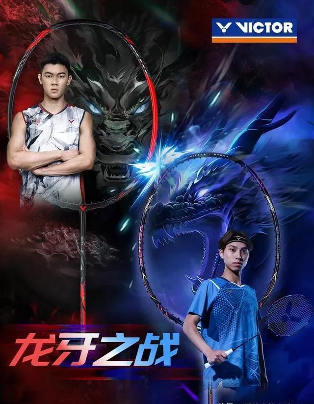 中国队力克印尼队，李梓嘉刷新纪录