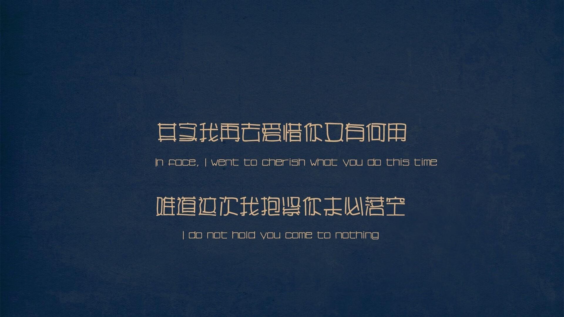 篮球在冰岛融化，当总决赛的呐喊淹没于地缘政治的雪崩