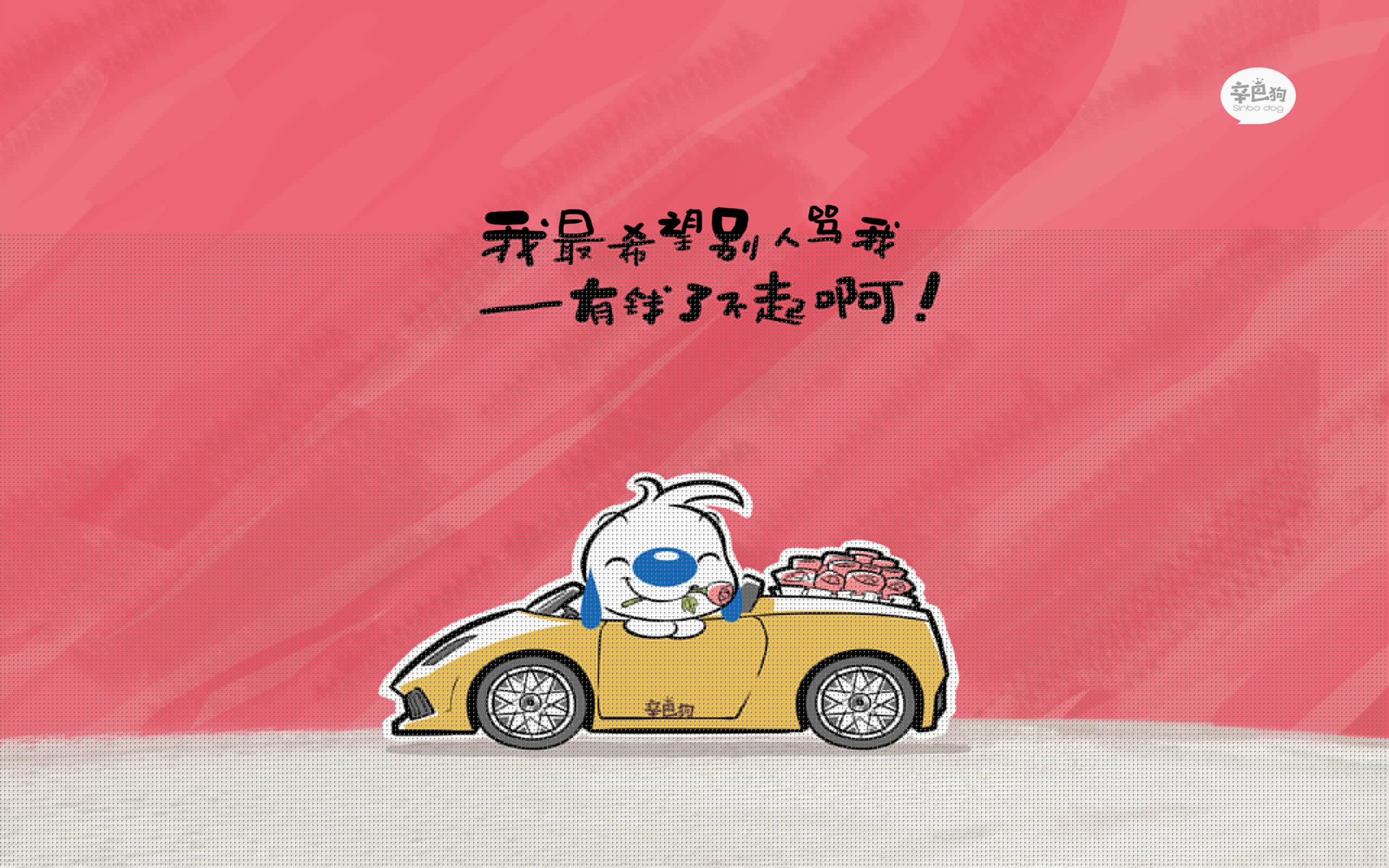 跨界风暴，吉林队爆冷爵士，锡安F1揭幕战接管比赛