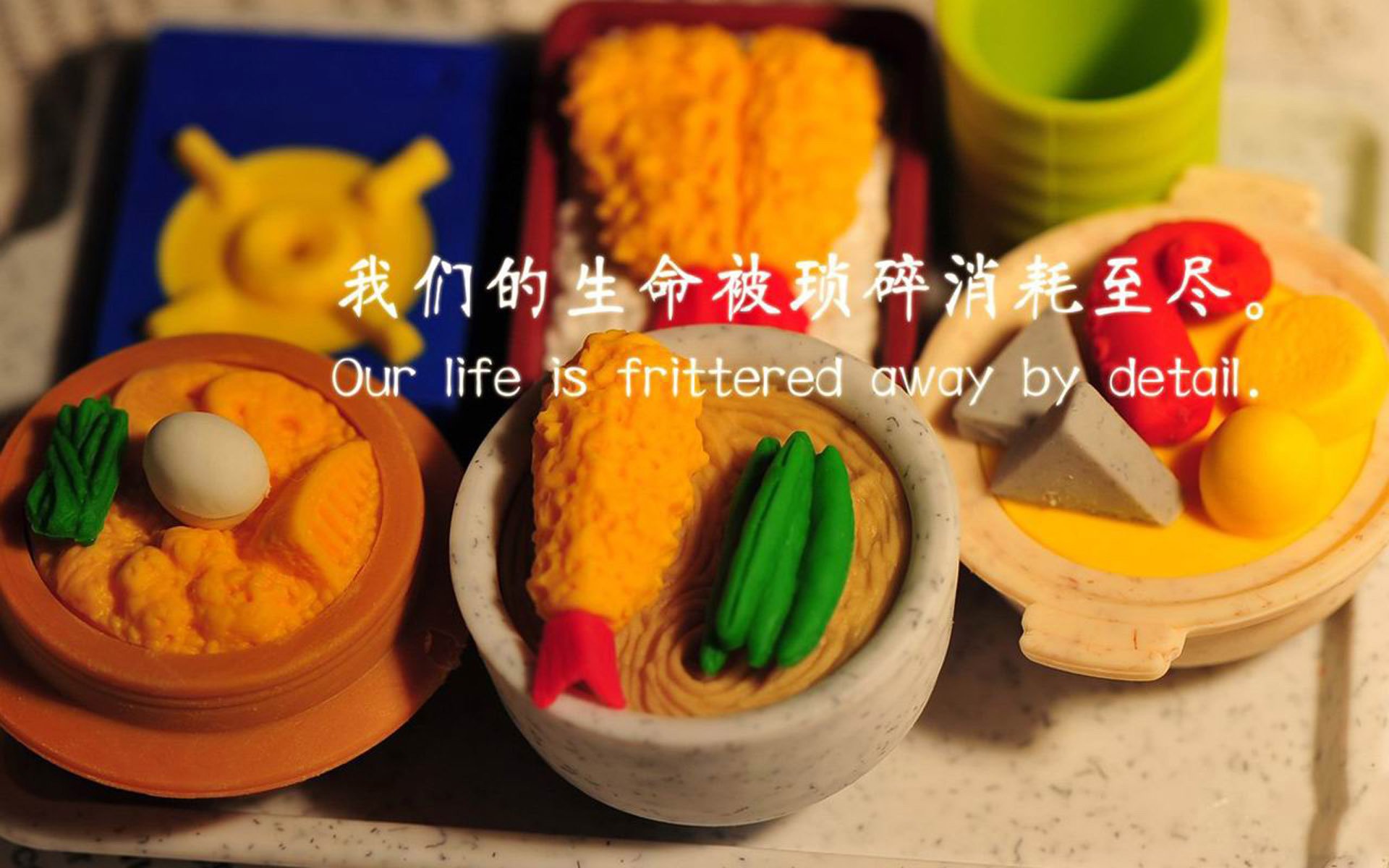 改写历史的唯一一球，马里奥运关键战终结厄瓜多尔不败神话