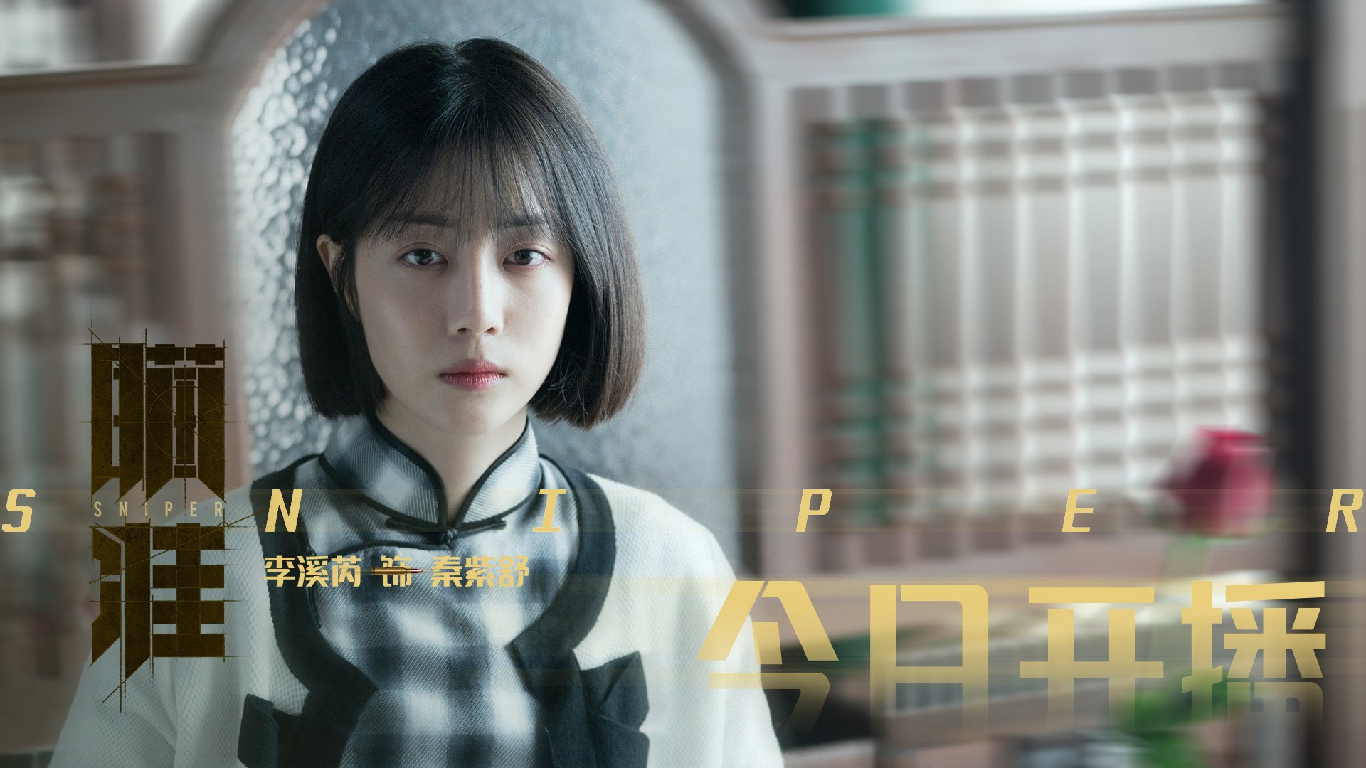 桑巴与钢铁的对话，坎特如何成为决胜亚特兰大的巴西阵眼