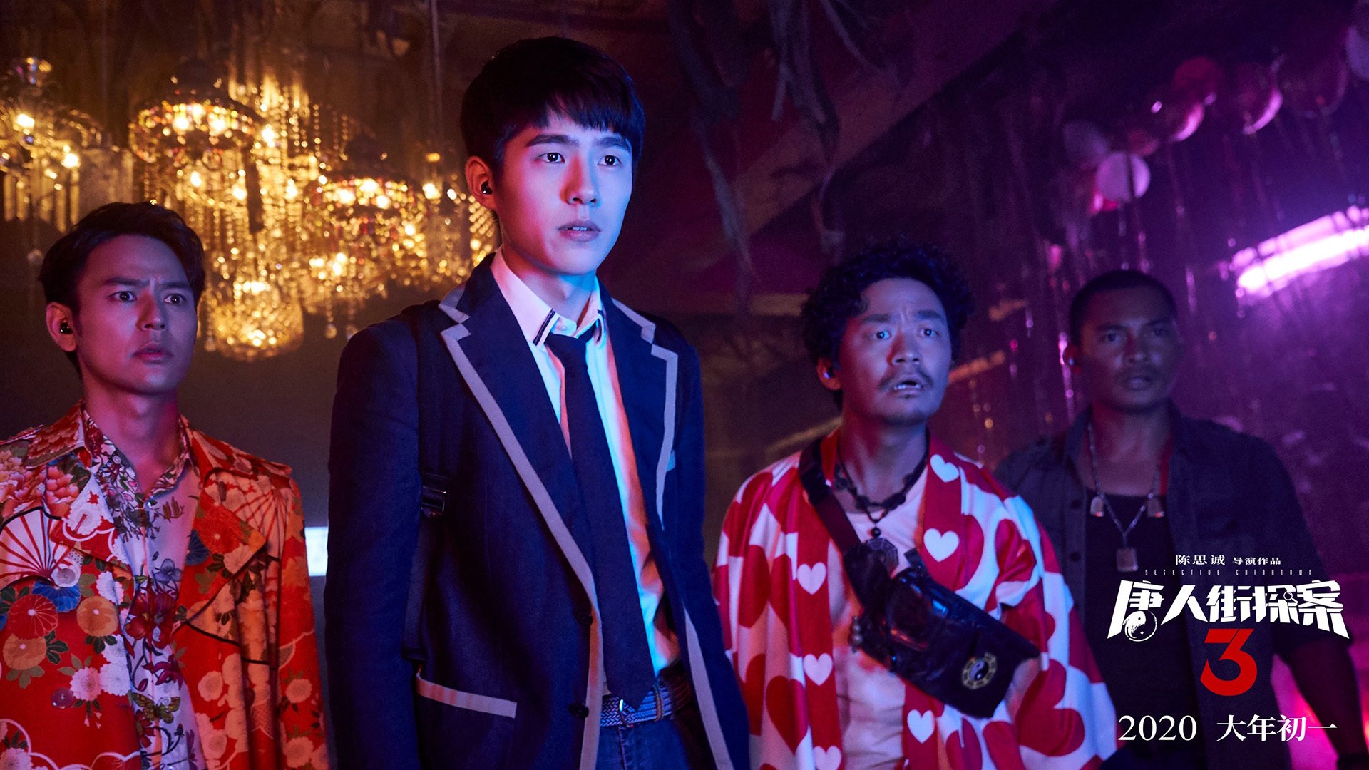 当孟菲斯屏障降临上海滩，小贾伦存在感拉满之夜，东方巨龙踏平明尼苏达森林