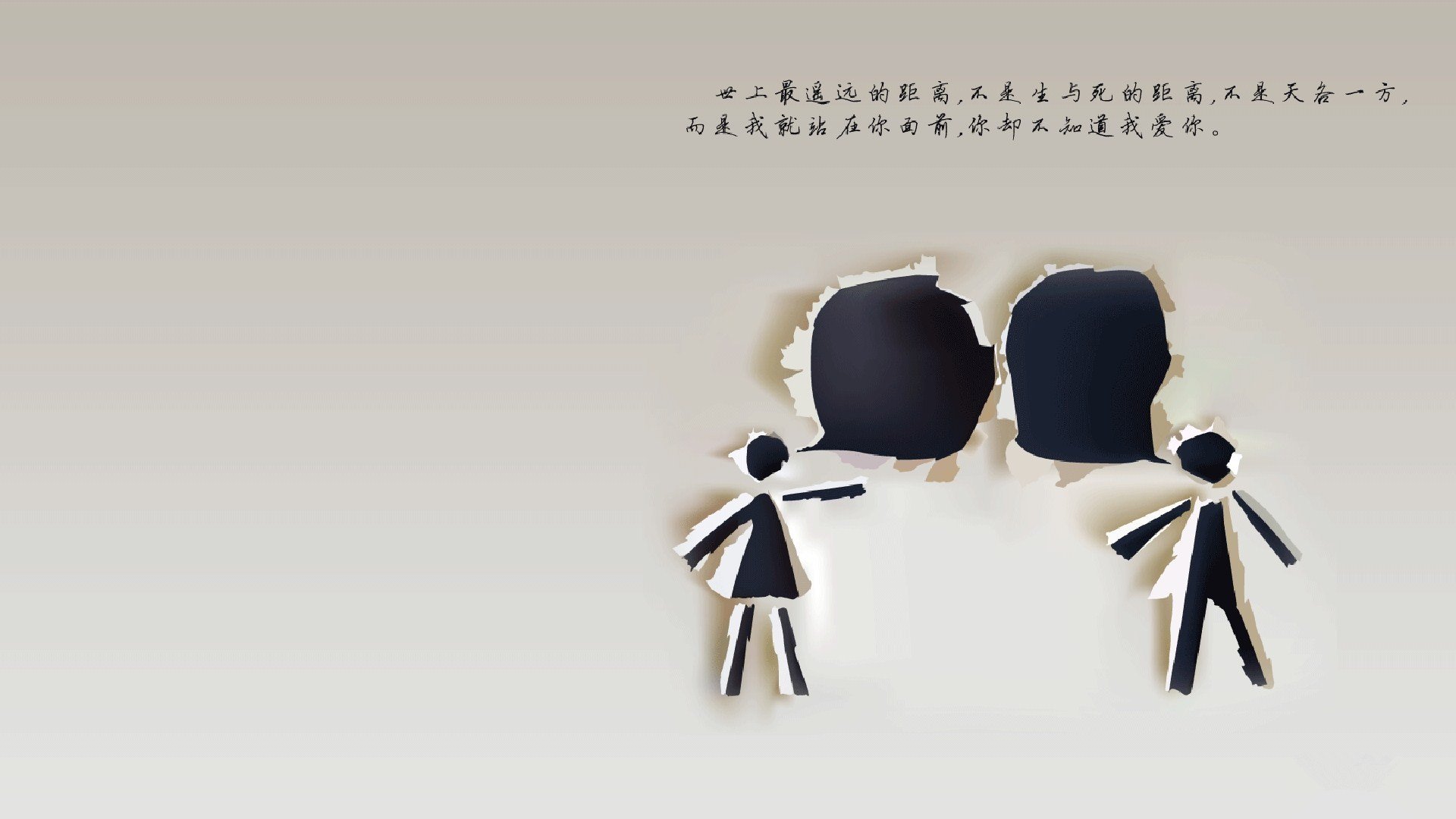 引擎与篮筐的共振，新赛季的双重开关时刻