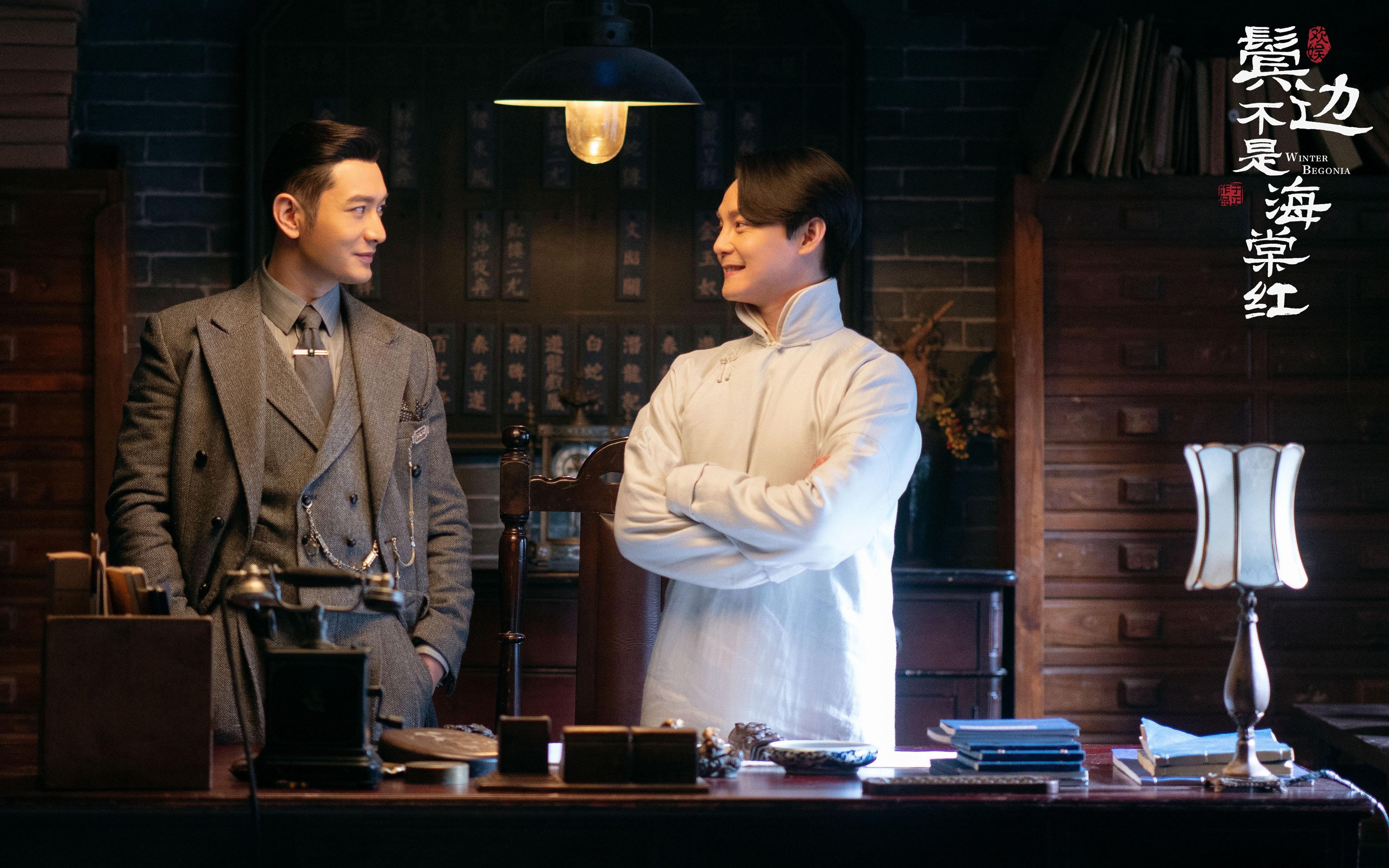 钢铁荆棘与蓝色闪电，当突尼斯防线锁死勒沃库森，压力熔炉铸就阿克传奇