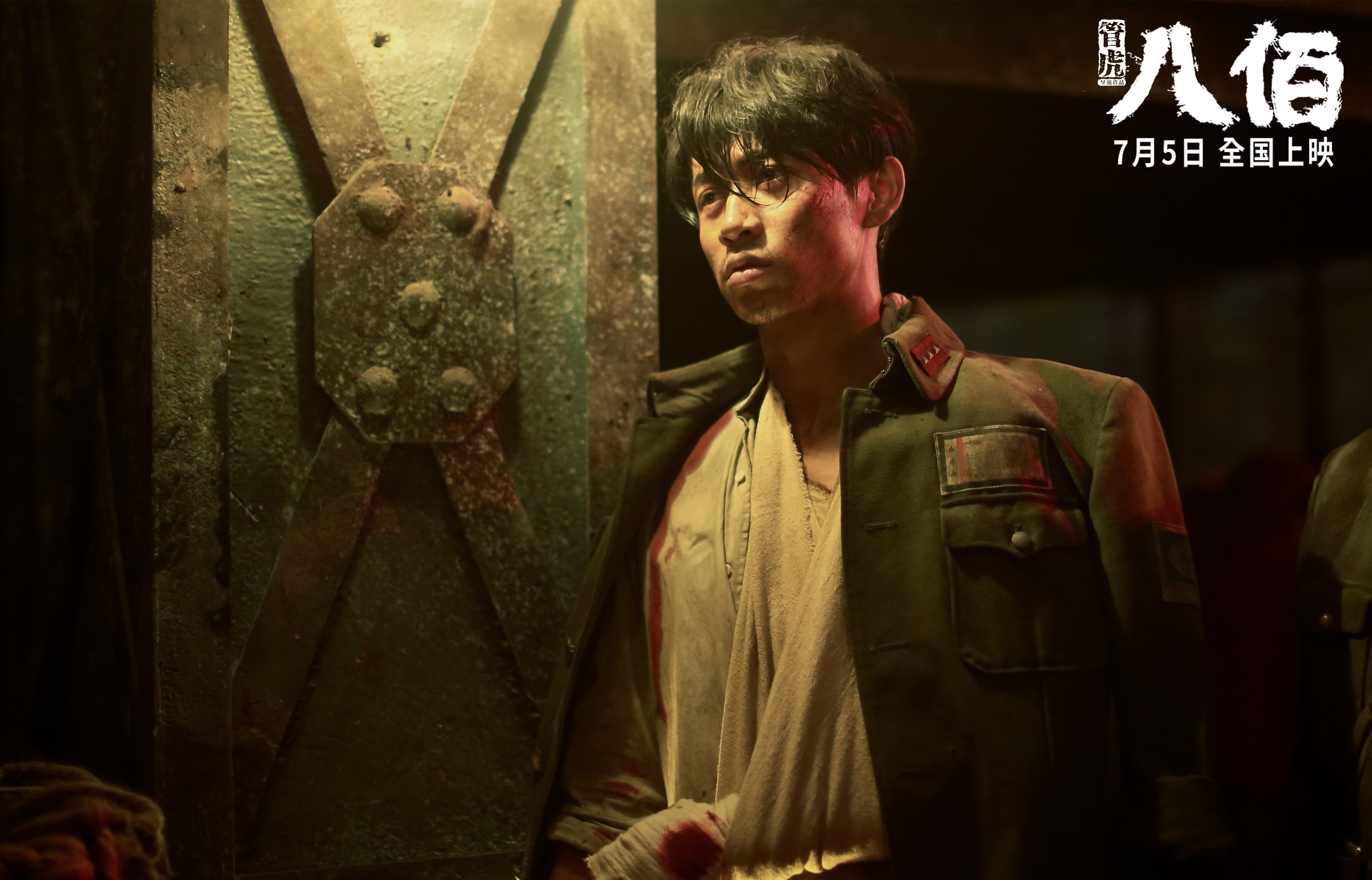 西甲力量崛起，贝蒂斯战术碾压，米兰遭遇全面压制