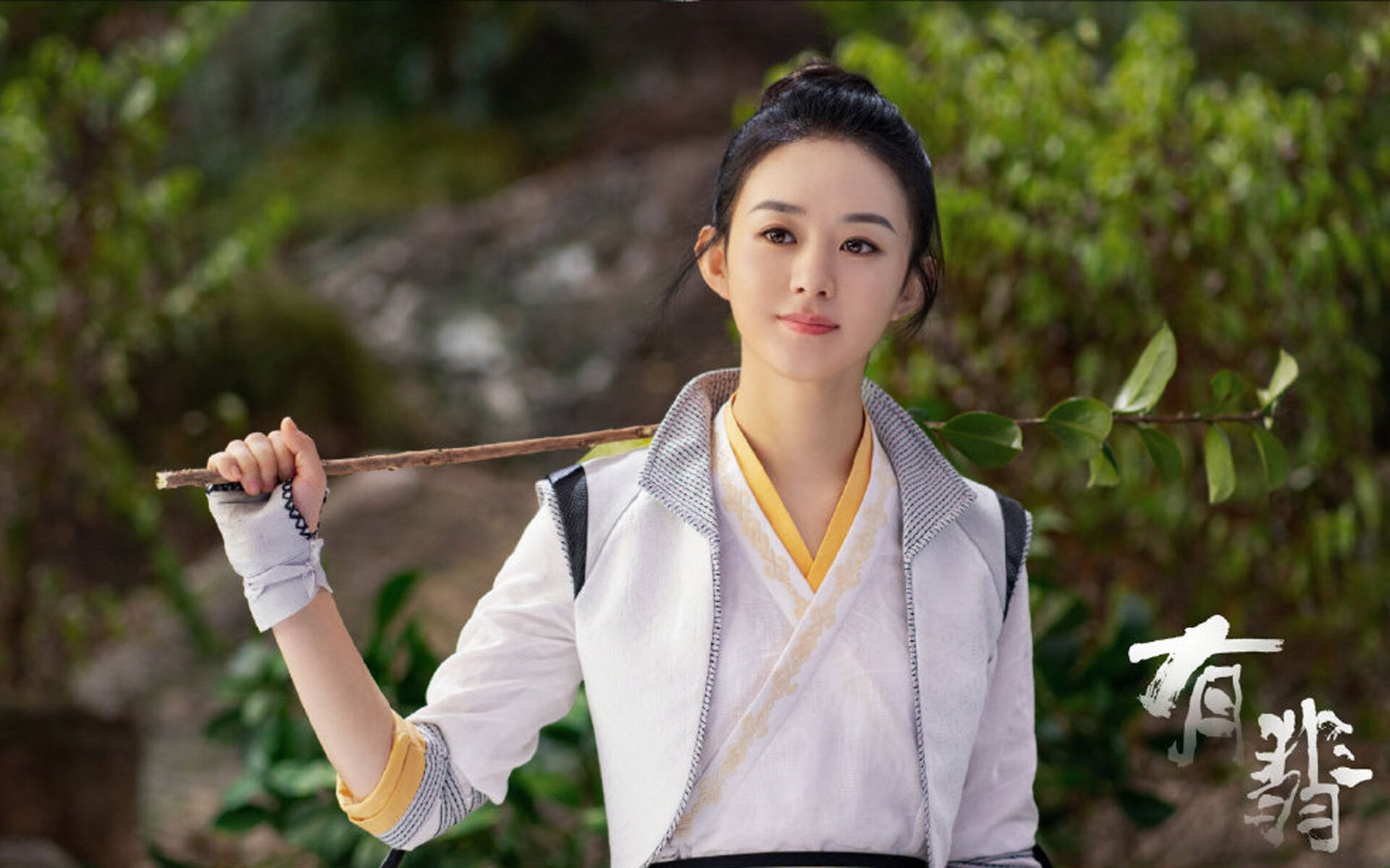 命运的交汇,当爱尔兰的冲锋号遇上莫德里奇的指挥棒