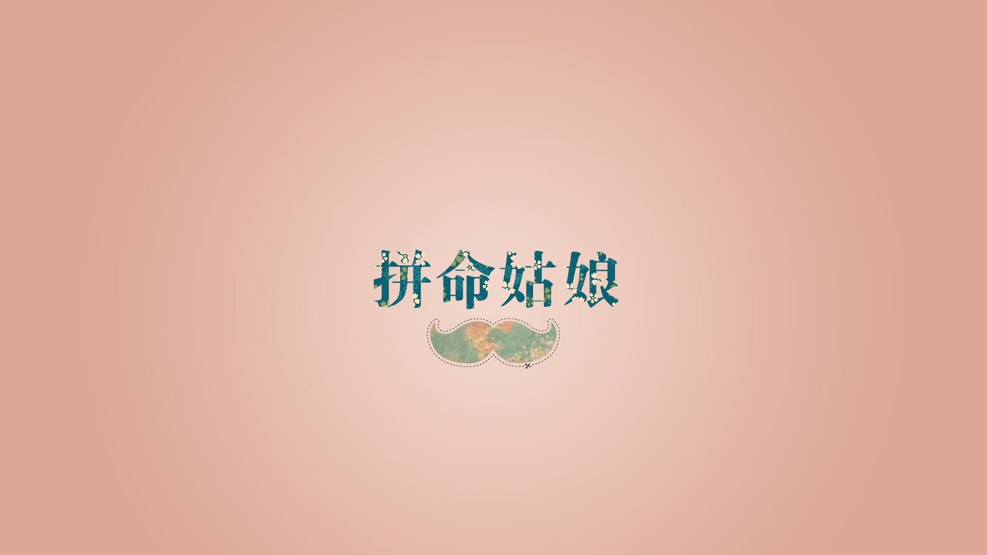 跨界天神，加维的双重神迹