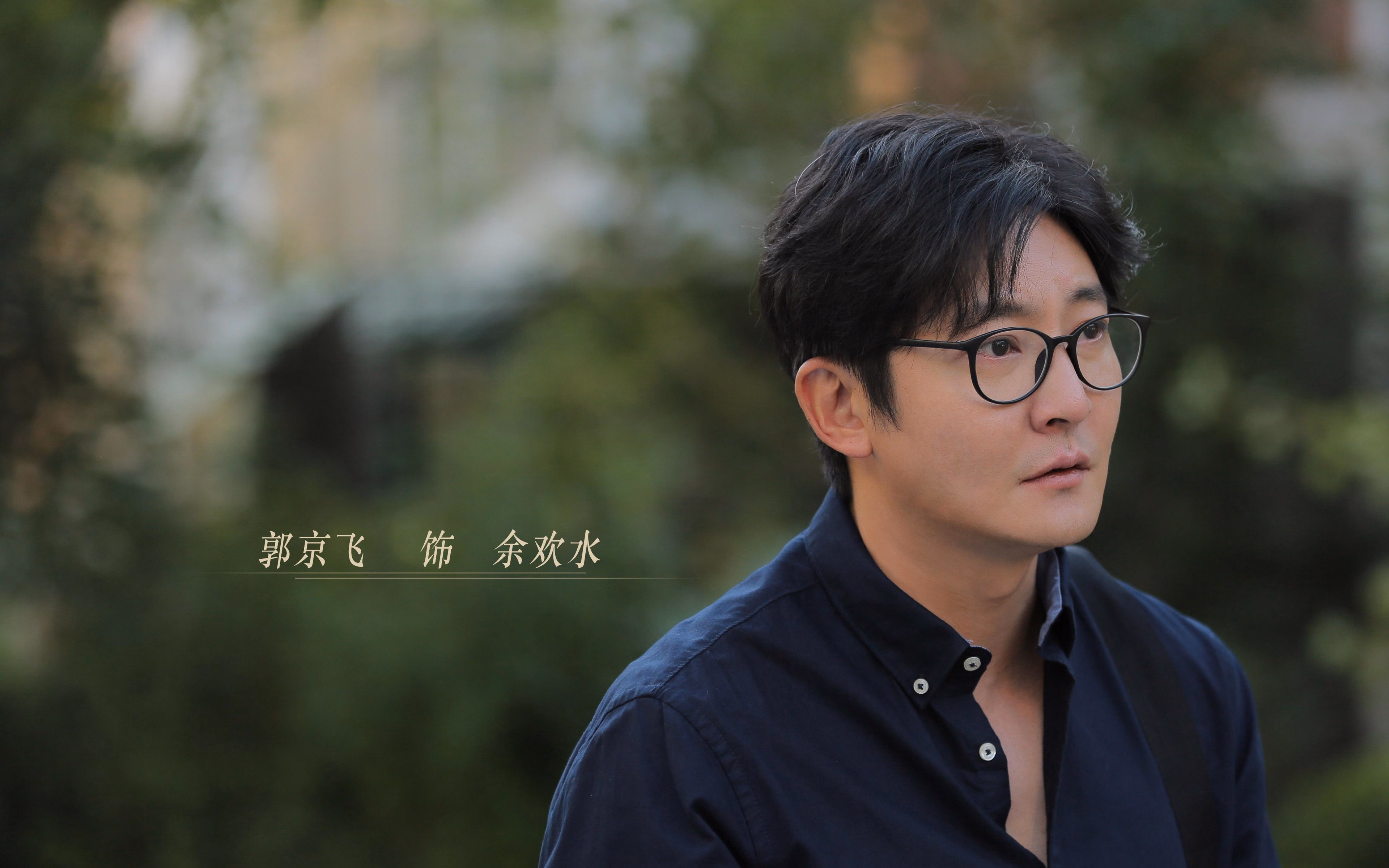 跨界的试炼，当阿森纳防线迎来尼日利亚飓风，卡瓦哈尔于枷锁中挣脱