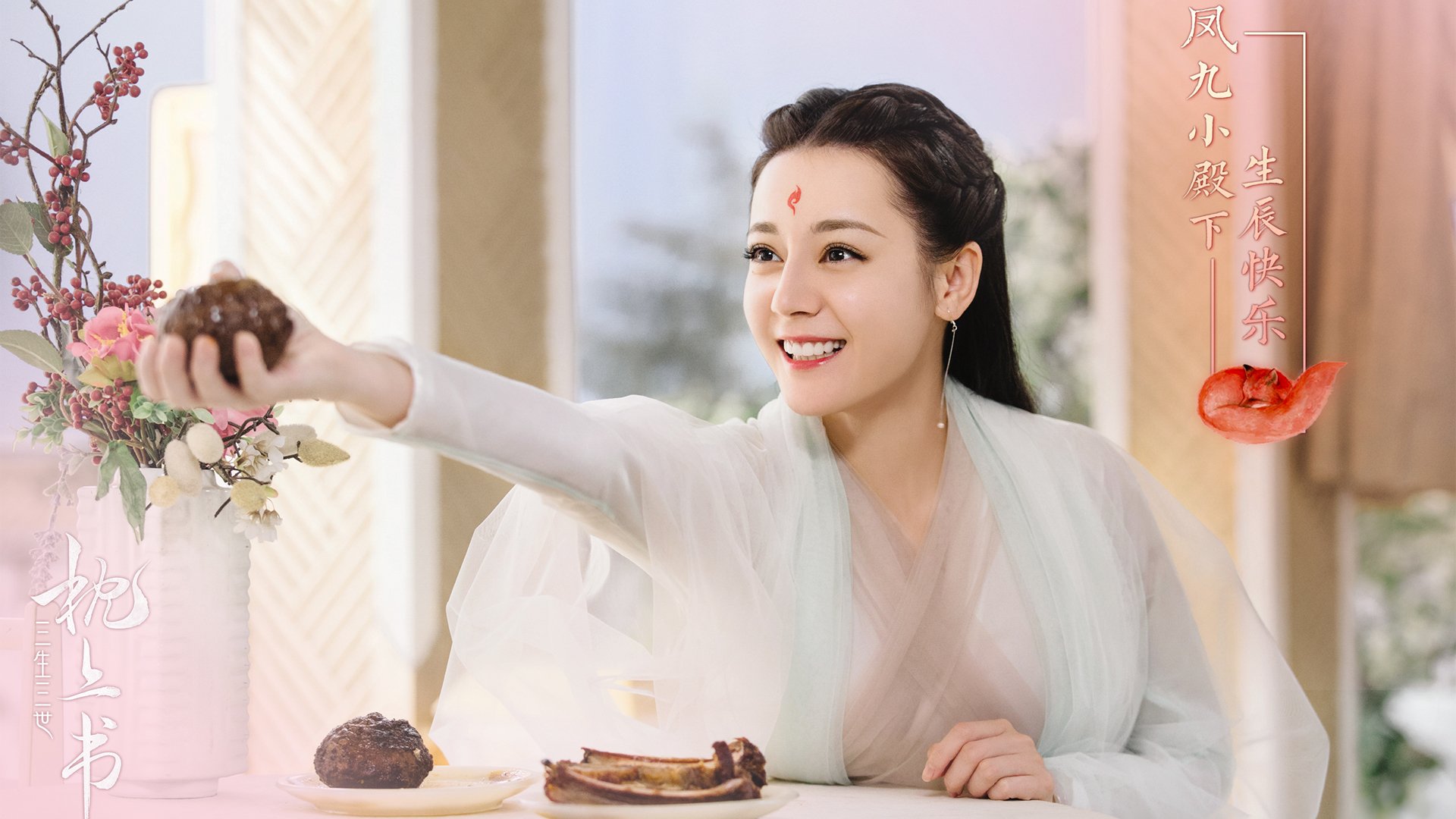 德甲争冠战之夜，杰伦·格林如何点燃跨越边界的火焰