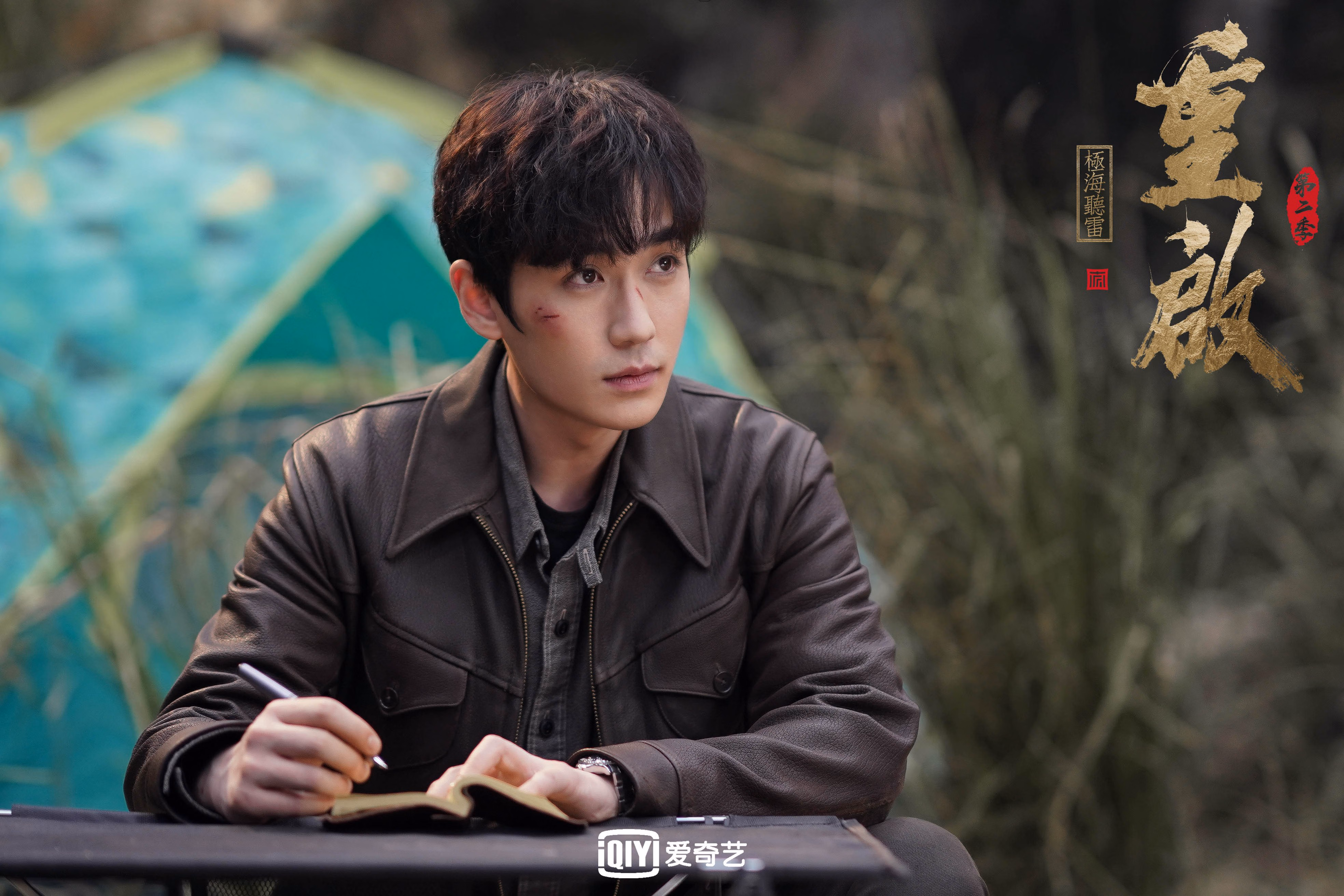 美加墨的凝视，当镜头聚焦恩佐，威尔士在巴萨的影子里陷落