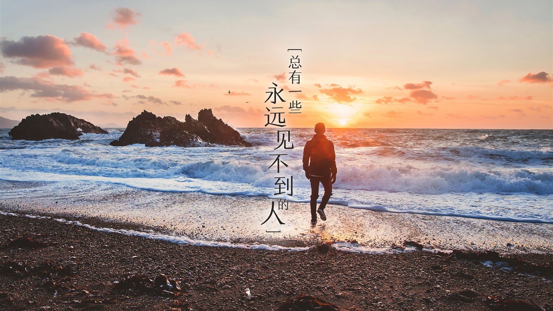 他走过F1赛道的病院，闯入足球的鬼门关，基耶萨之夜，赛车轰鸣与命运嘶吼的跨界交响