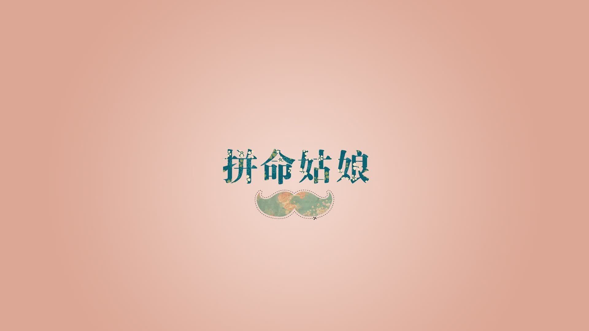 熔炉与冰刃，汉城地下赛道的生死时速，当太极虎的引擎咆哮压过格子军的银色闪电