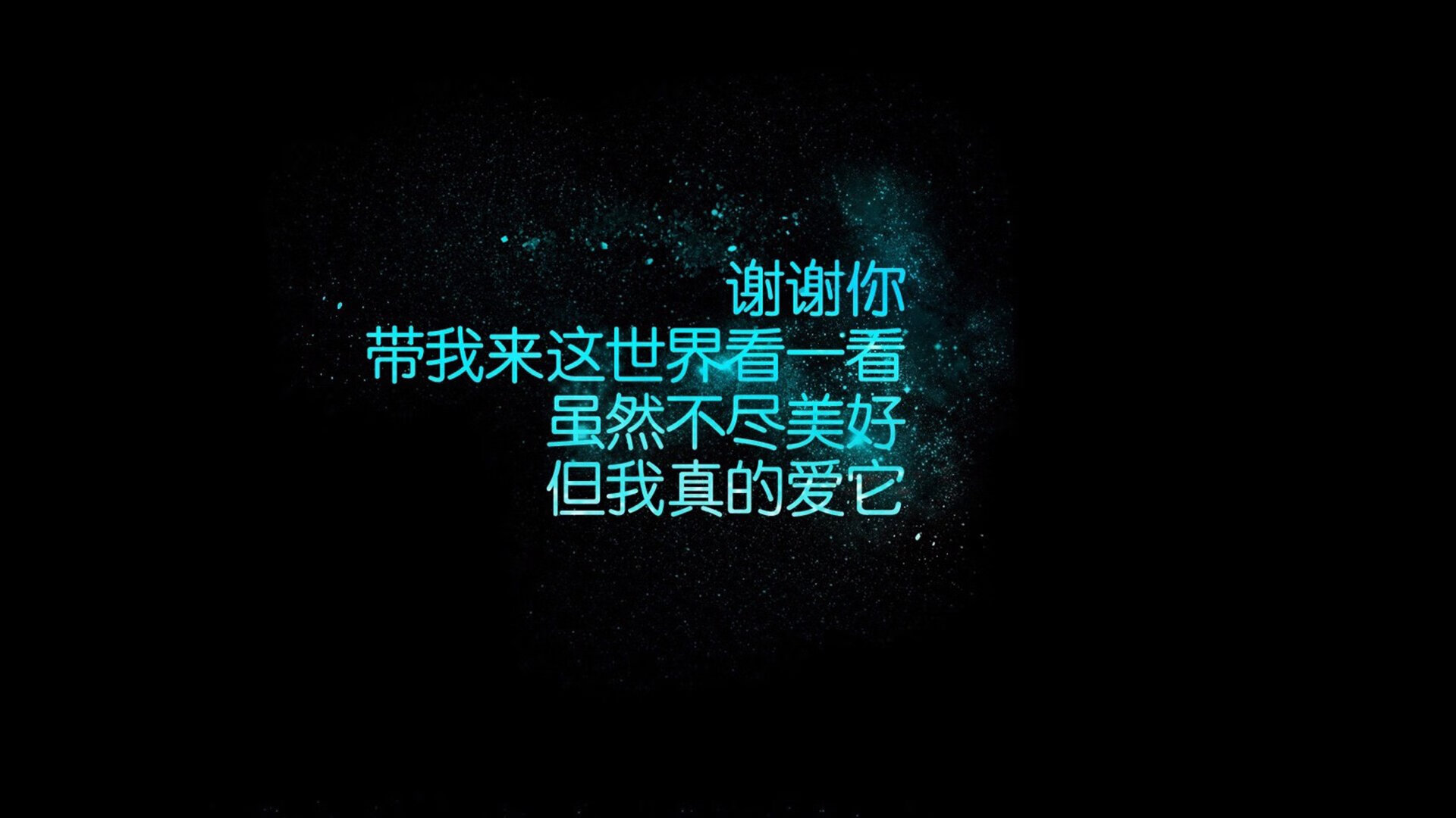 终极矛盾，当土耳其的铁血长城，遇到皇马唯一的非典型钥匙