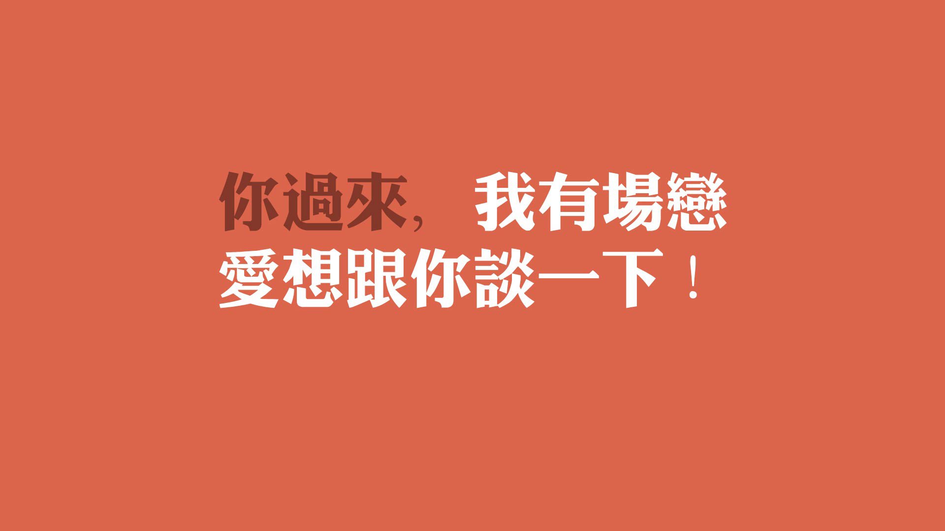沙漠之狐的最后一击,2026世界杯巅峰对决,佩德里压哨绝杀书写唯一传奇