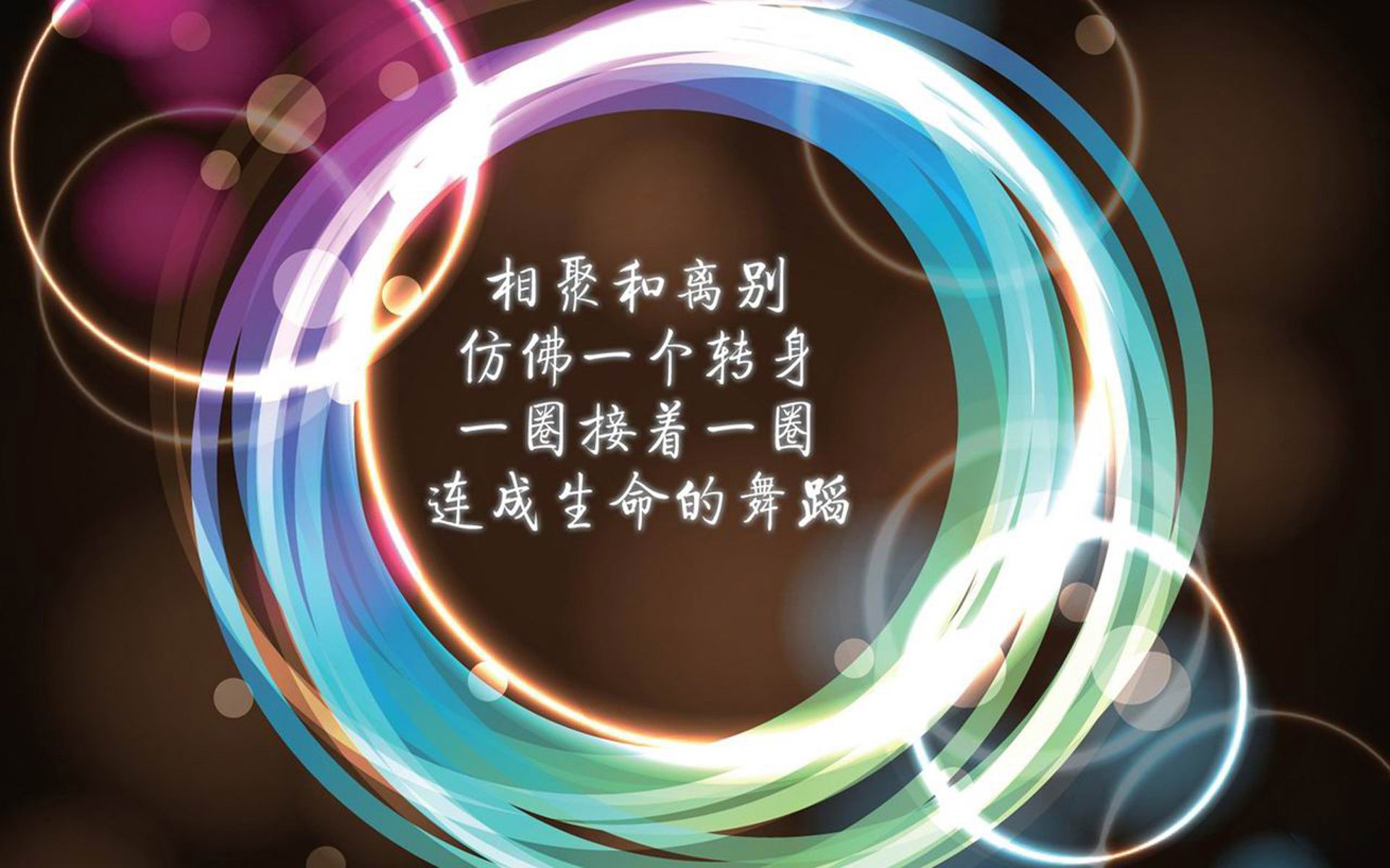 致命反击，当托纳利的利刃划破南美与澳洲的天空