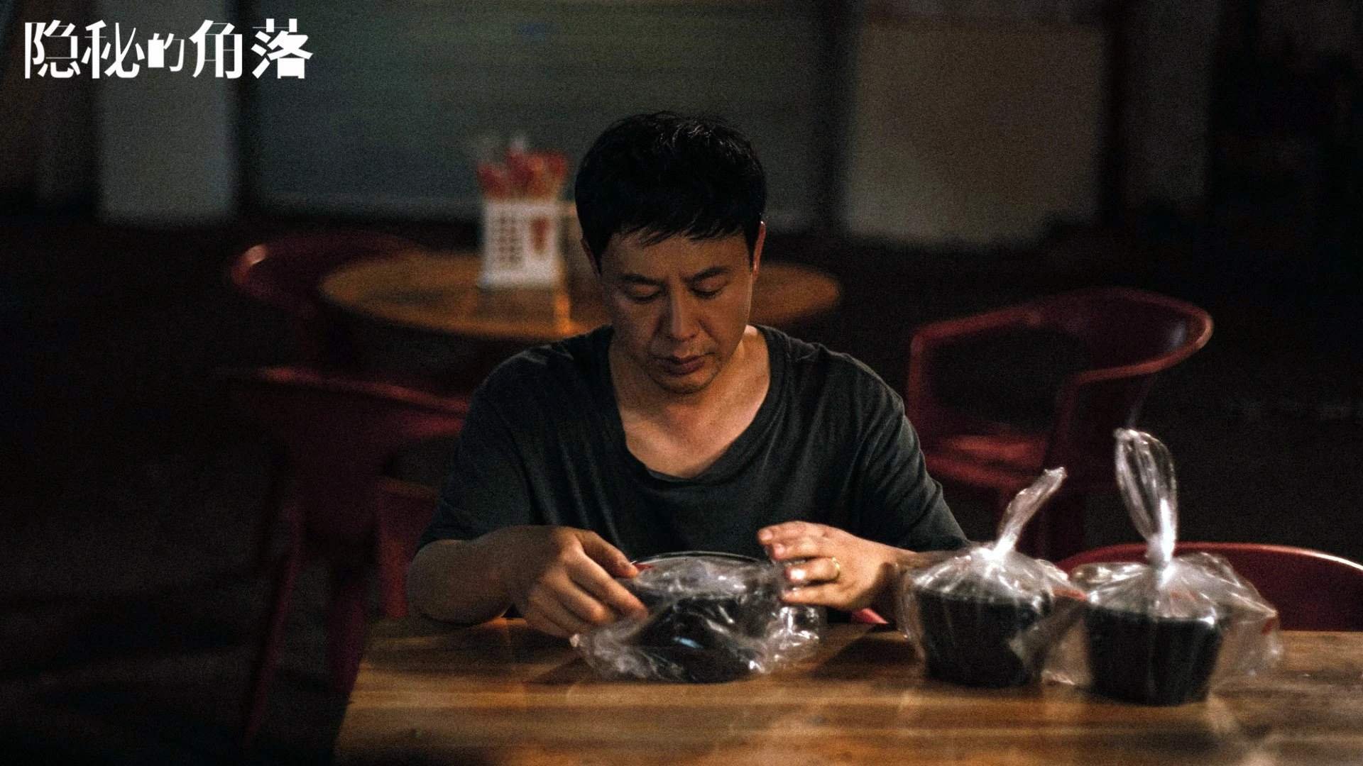 绿茵孤城，当梅西的魔幻左脚，为2026世界杯A组写下唯一注脚