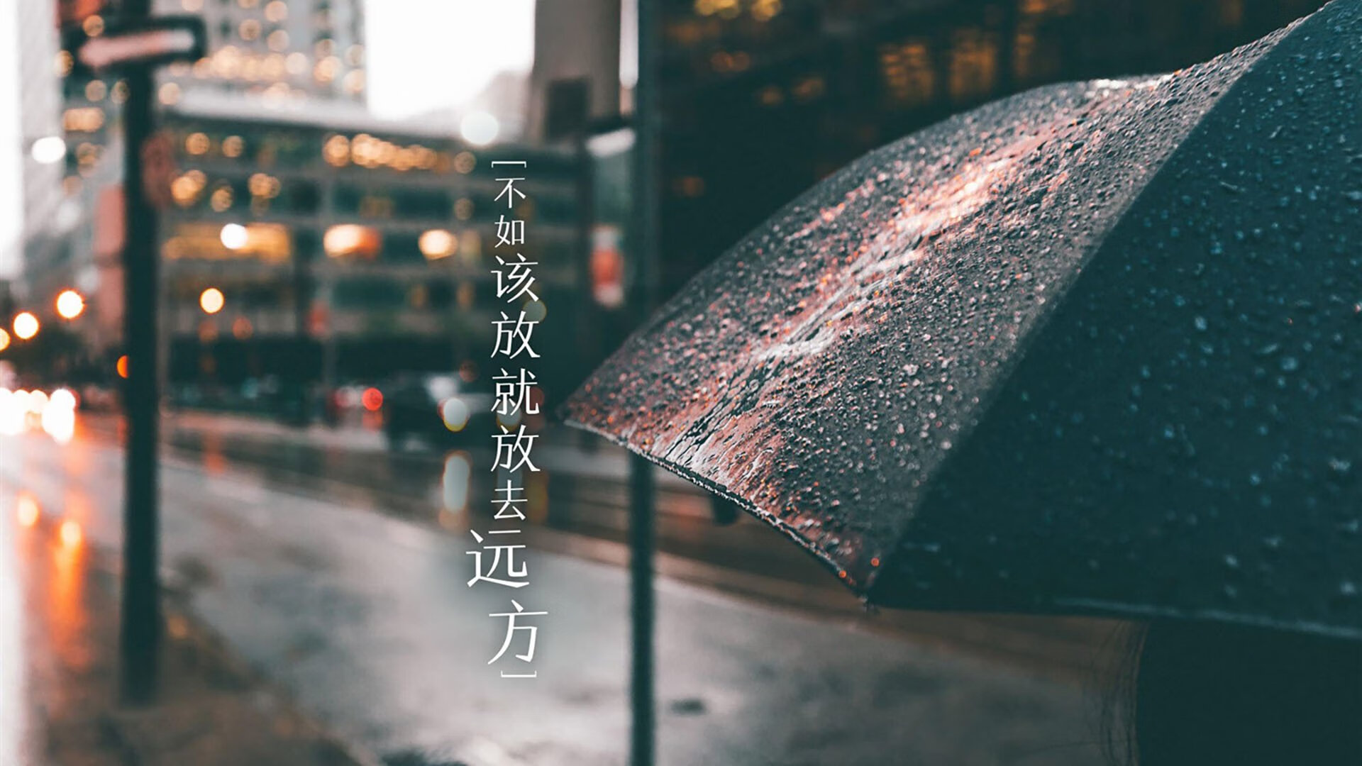 构思(扩展思维)