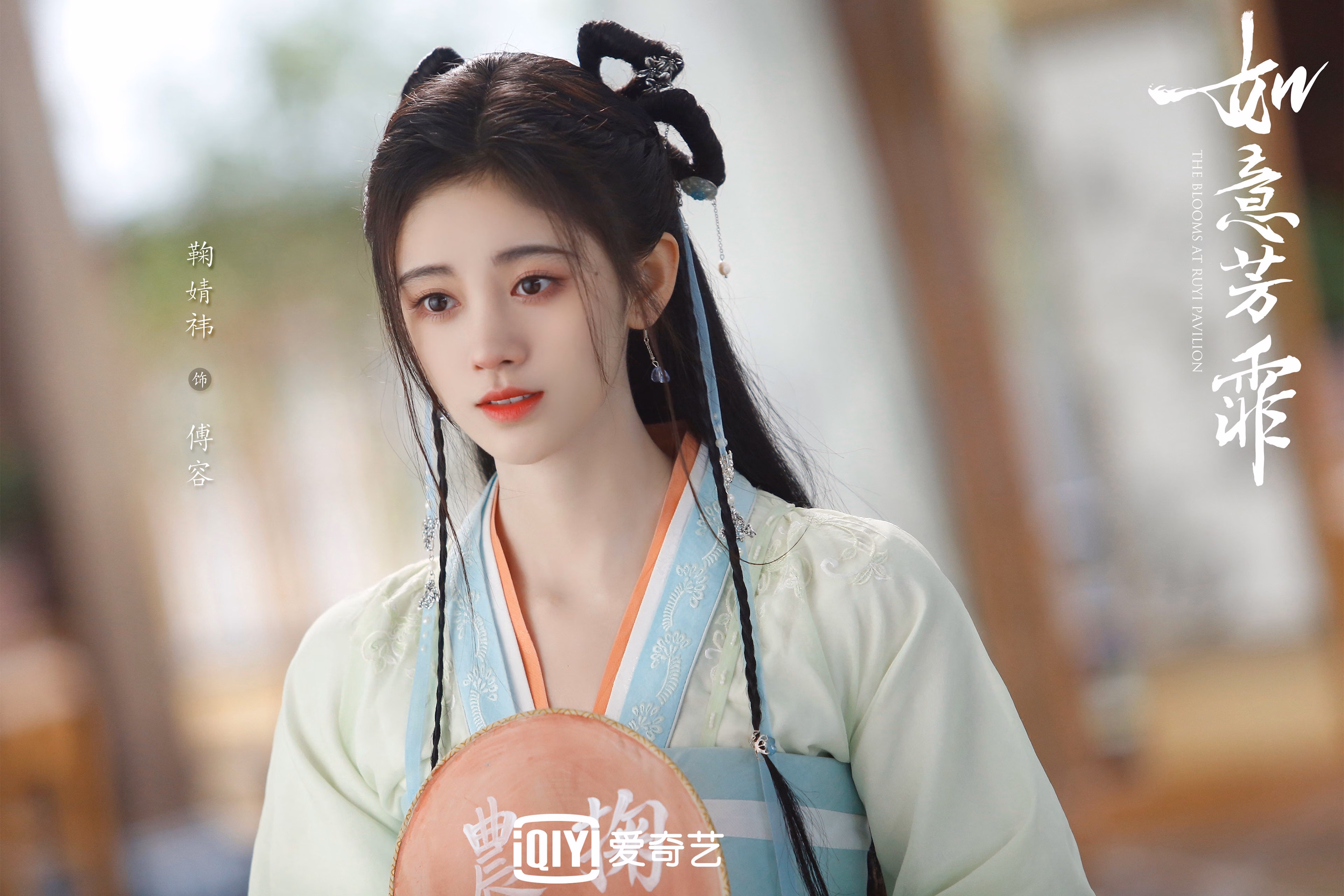 唯一性