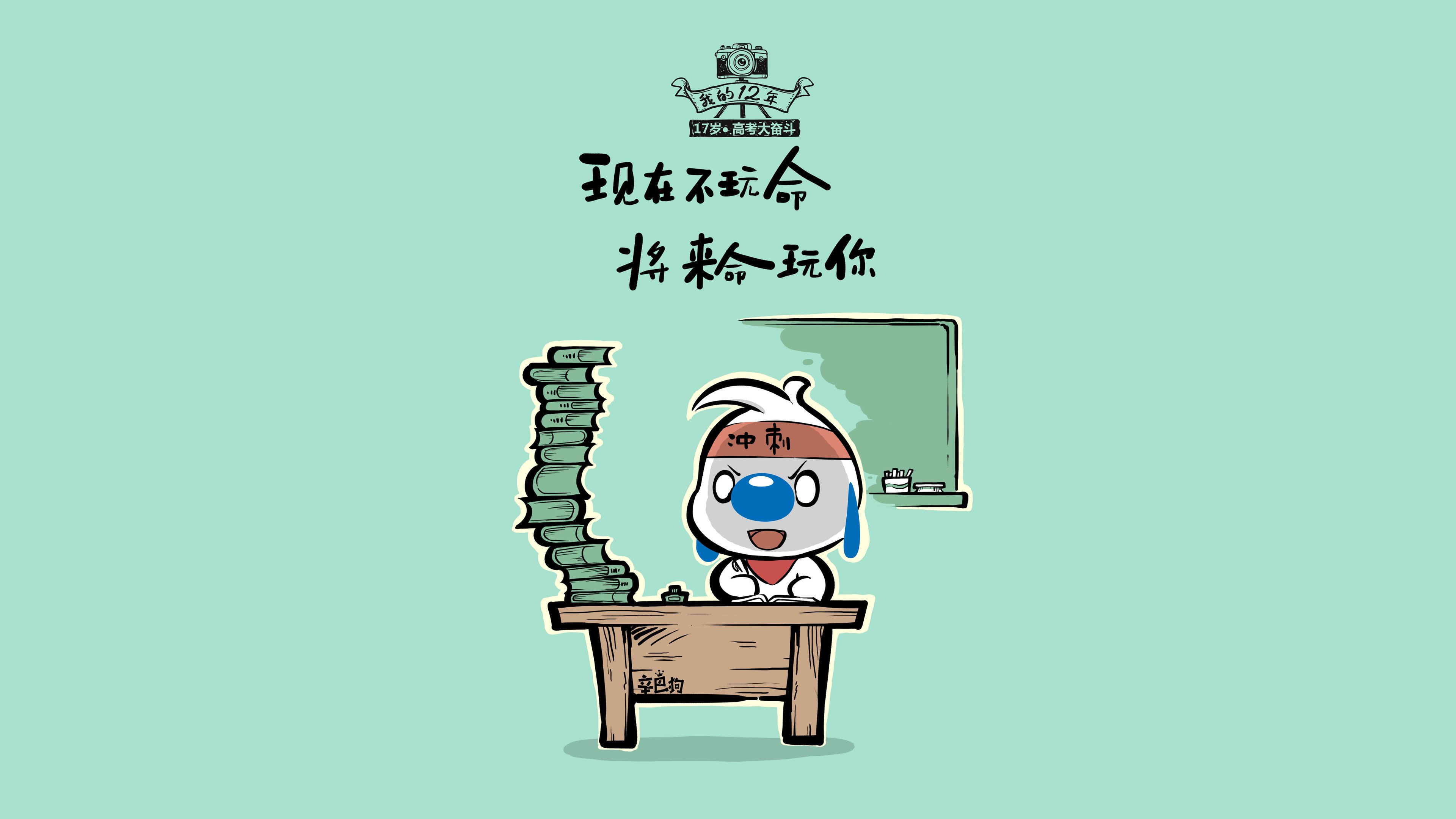 波斯铁骑的孤星闪耀,2026世界杯最冷一夜,替补奇兵书写豪门对决唯一剧本