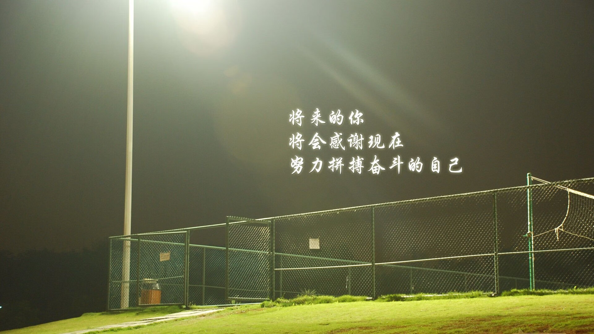 2026世界杯F组生死局，瑞士精密齿轮碾碎葡萄牙，卢卡库铁血节奏掌控天命
