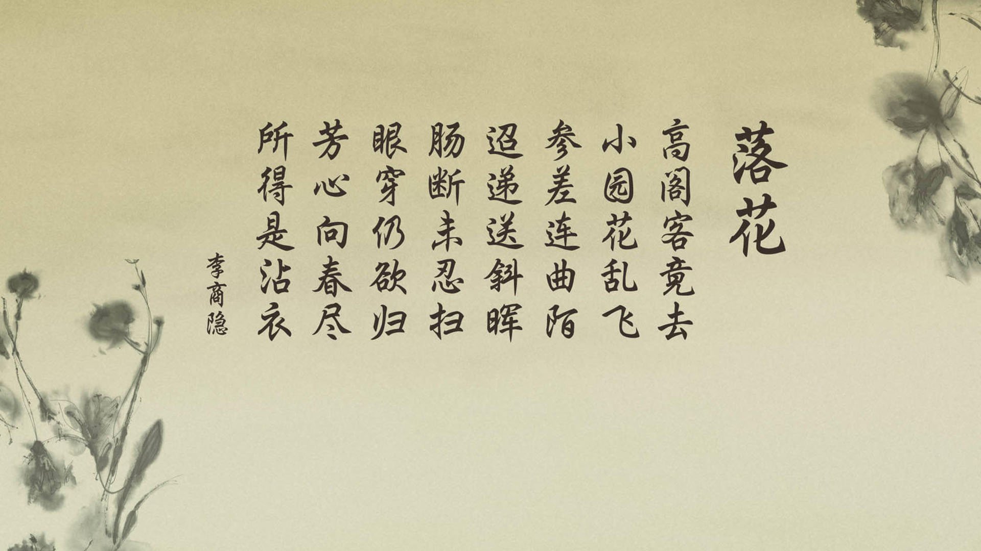 三秒的永恒，2026世界杯揭幕战，苏亚雷斯绝杀意大利，比利时书写百年传奇